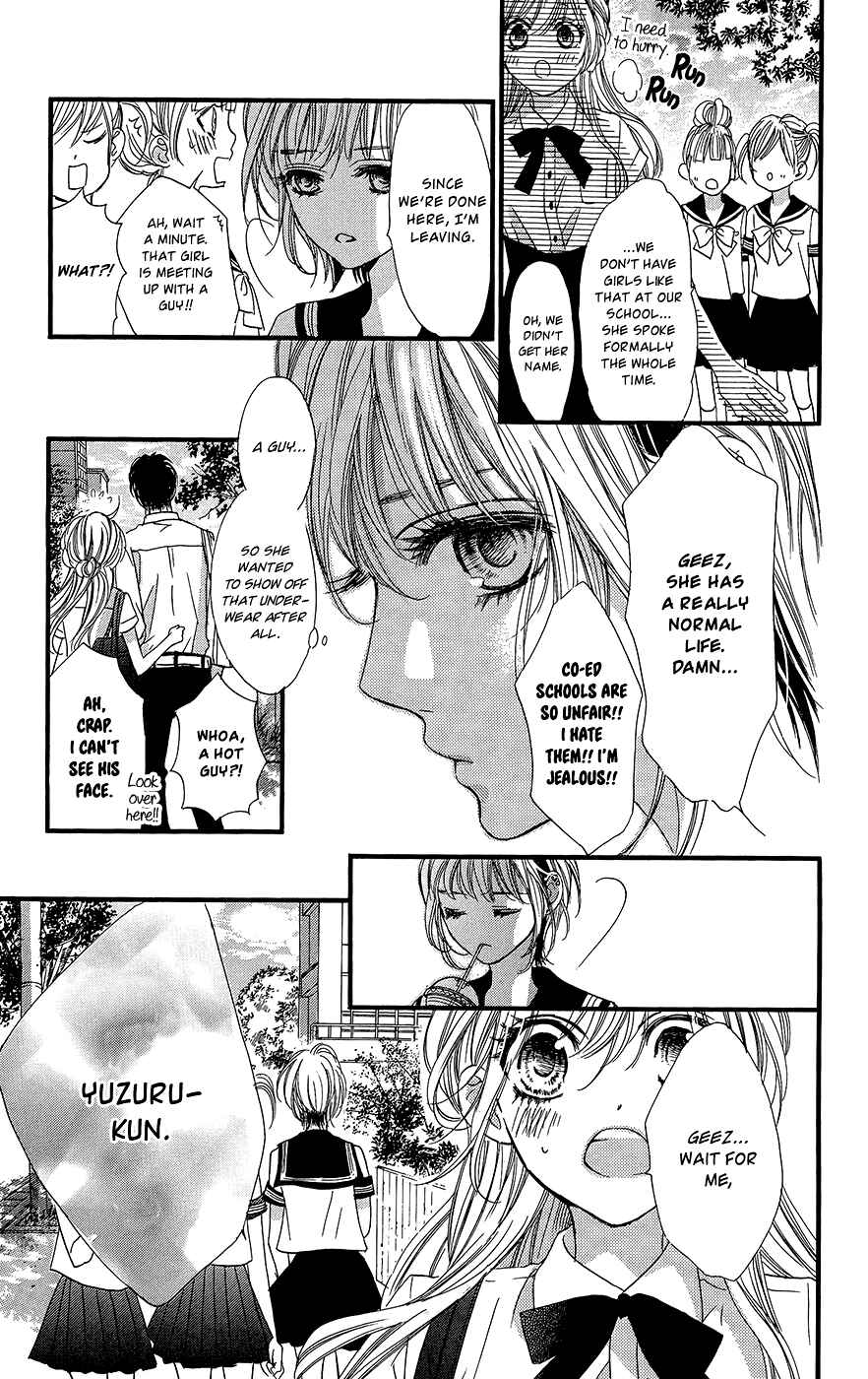 Page 18 Chapter 8 Boku ni Hana no Melancholy