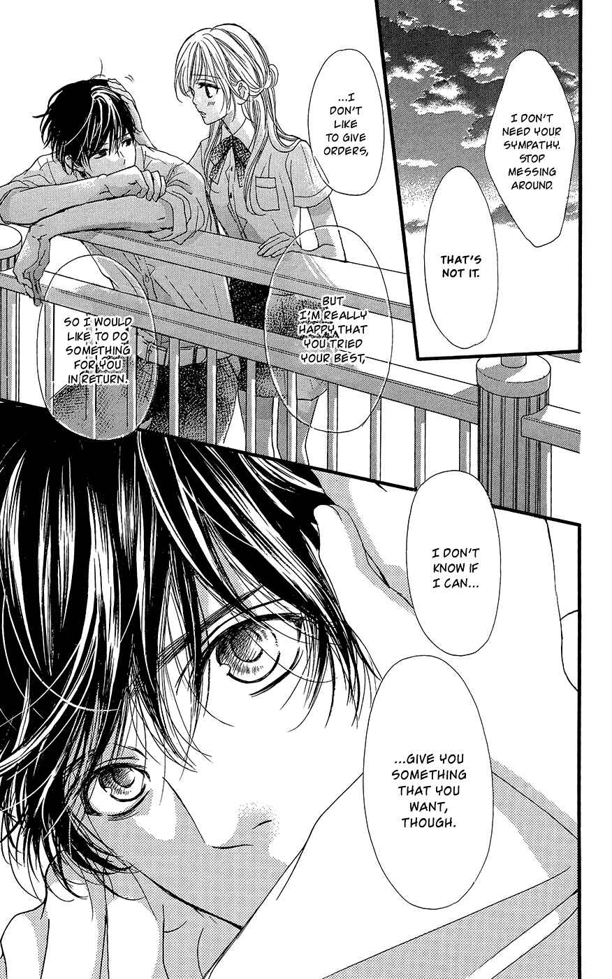 Page 22 Chapter 8 Boku ni Hana no Melancholy