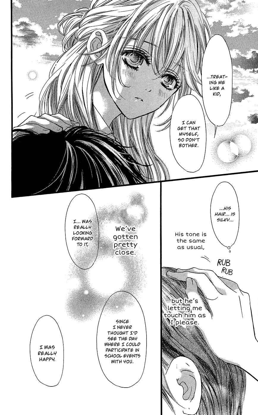 Page 23 Chapter 8 Boku ni Hana no Melancholy