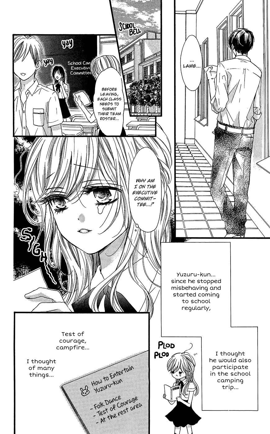 Page 7 Chapter 8 Boku ni Hana no Melancholy