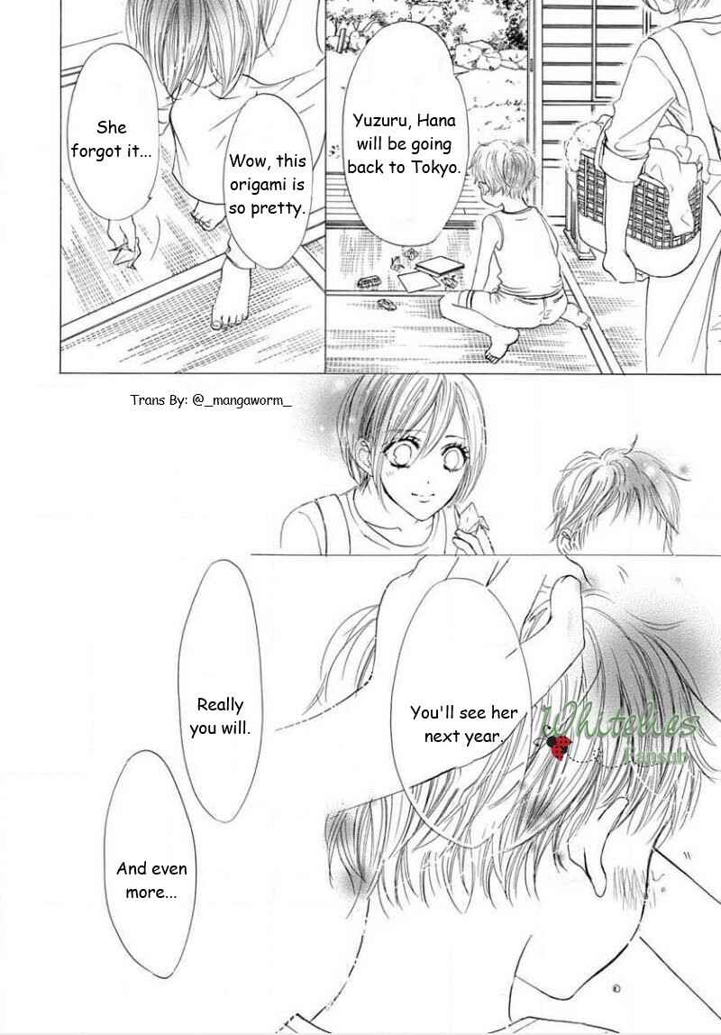 Page 19 Chapter 83 Boku ni Hana no Melancholy