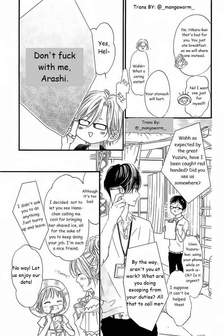 Page 14 Chapter 16 Boku ni Hana no Melancholy