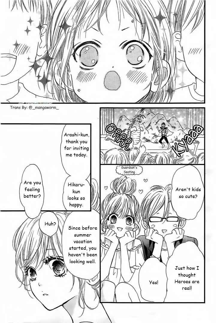 Page 16 Chapter 16 Boku ni Hana no Melancholy