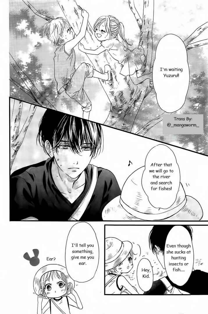 Page 5 Chapter 16 Boku ni Hana no Melancholy