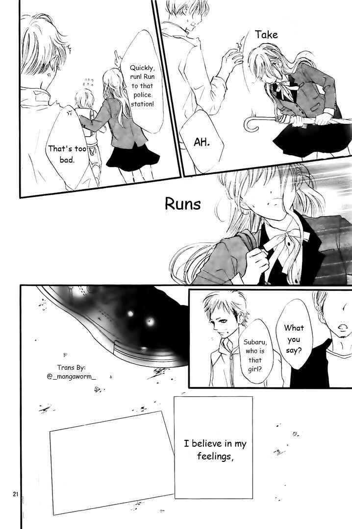 Page 20 Chapter 44 Boku ni Hana no Melancholy