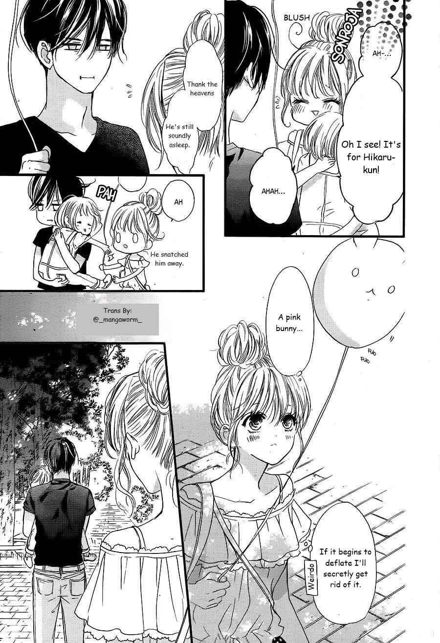 Page 16 Chapter 17 Boku ni Hana no Melancholy