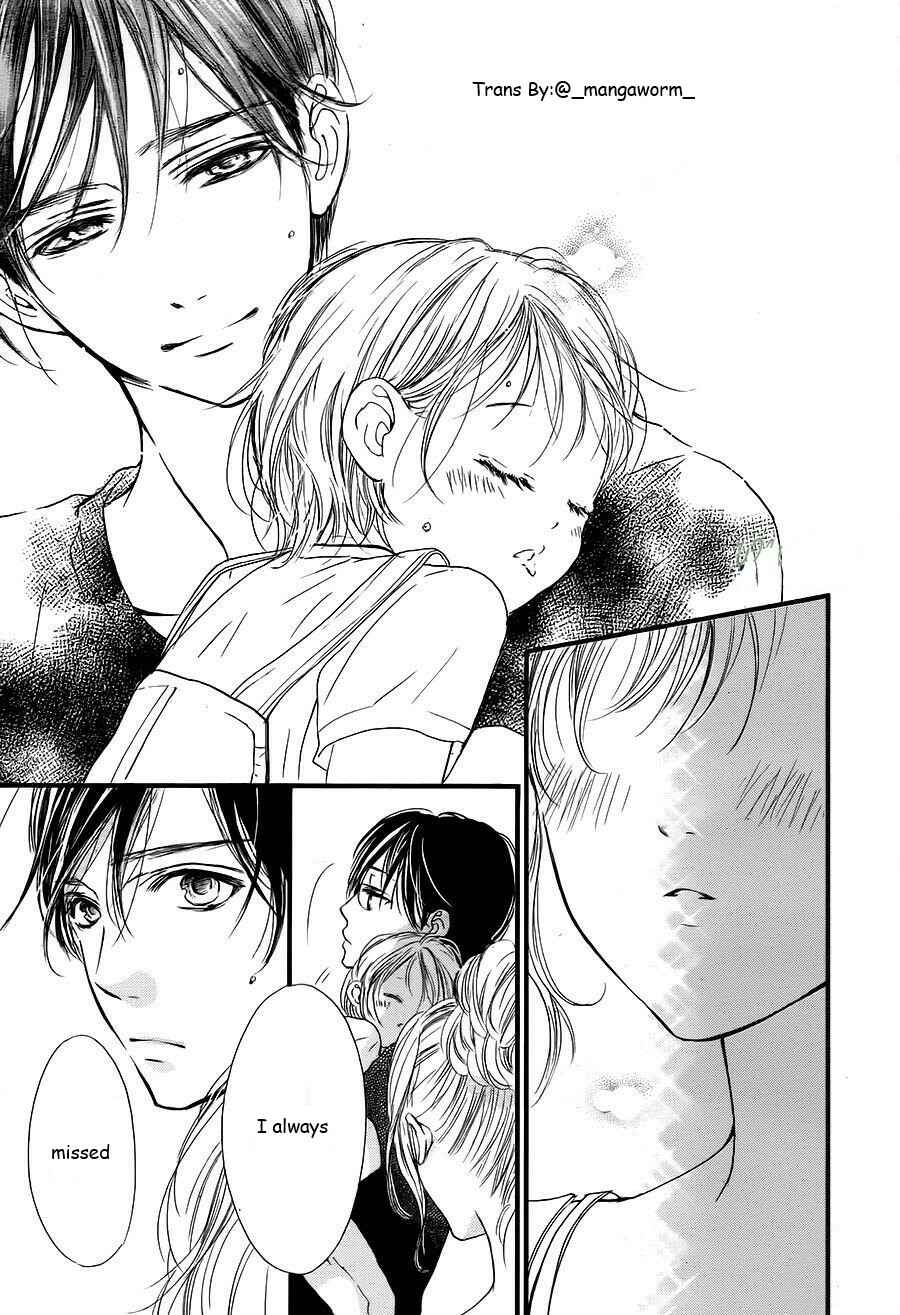 Page 18 Chapter 17 Boku ni Hana no Melancholy
