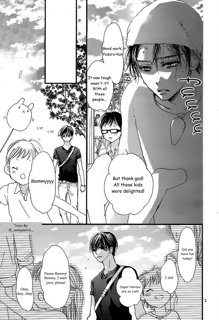 Page 2 Chapter 17 Boku ni Hana no Melancholy