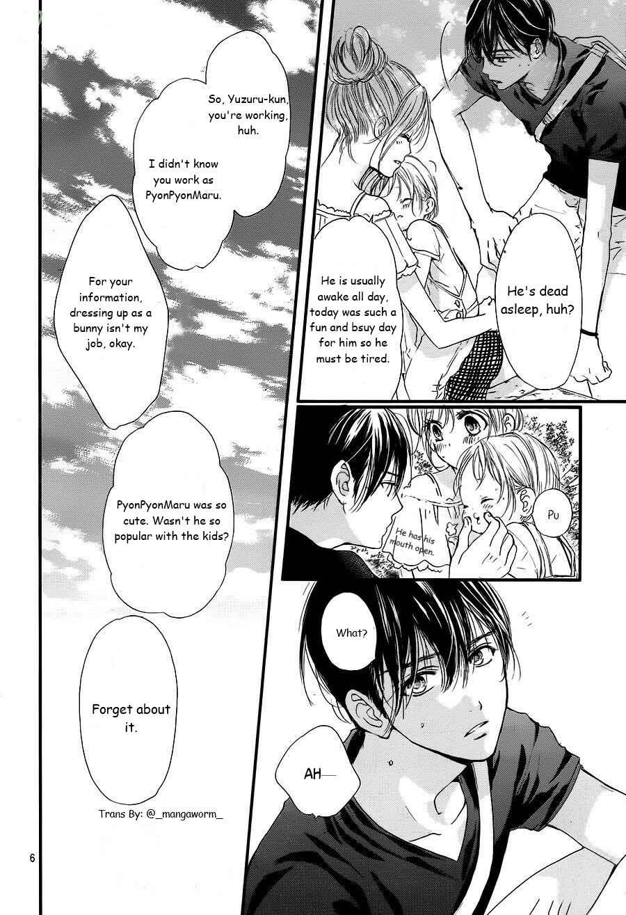 Page 5 Chapter 17 Boku ni Hana no Melancholy