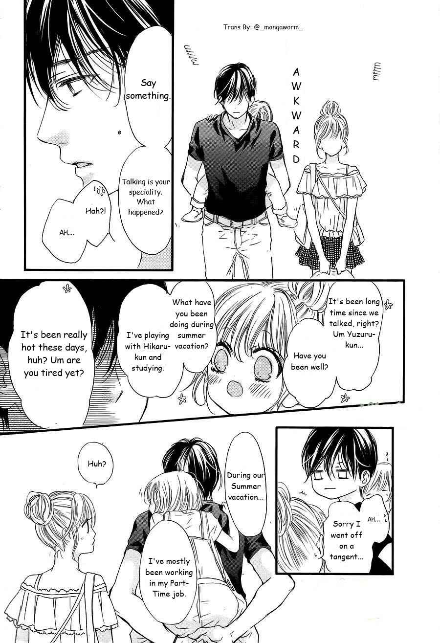 Page 8 Chapter 17 Boku ni Hana no Melancholy