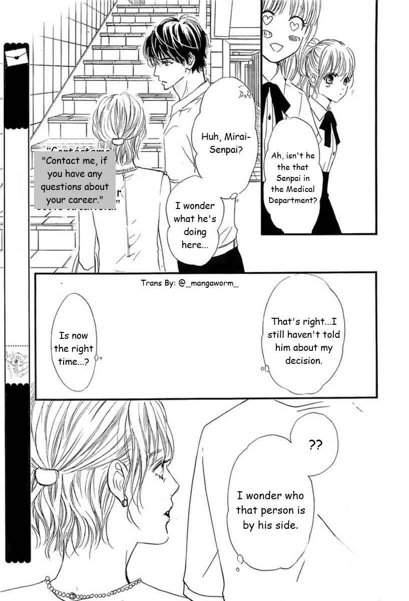 Page 12 Chapter 53 Boku ni Hana no Melancholy