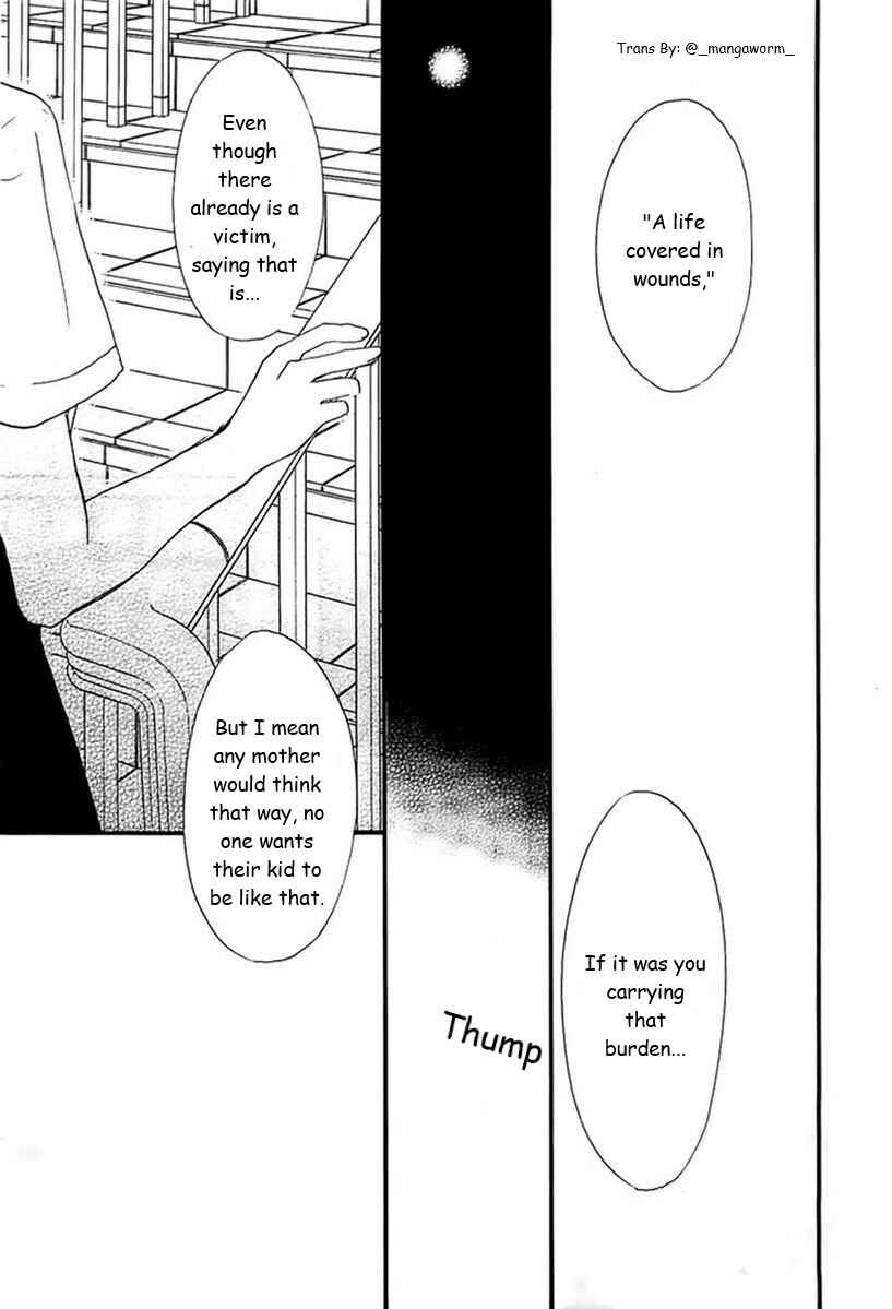 Page 16 Chapter 53 Boku ni Hana no Melancholy