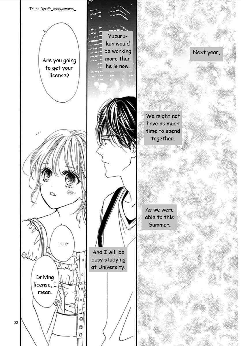 Page 21 Chapter 65 Boku ni Hana no Melancholy