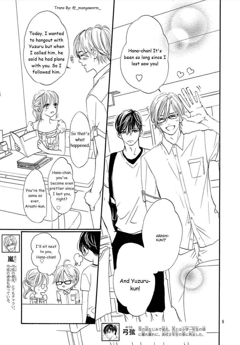 Page 4 Chapter 65 Boku ni Hana no Melancholy