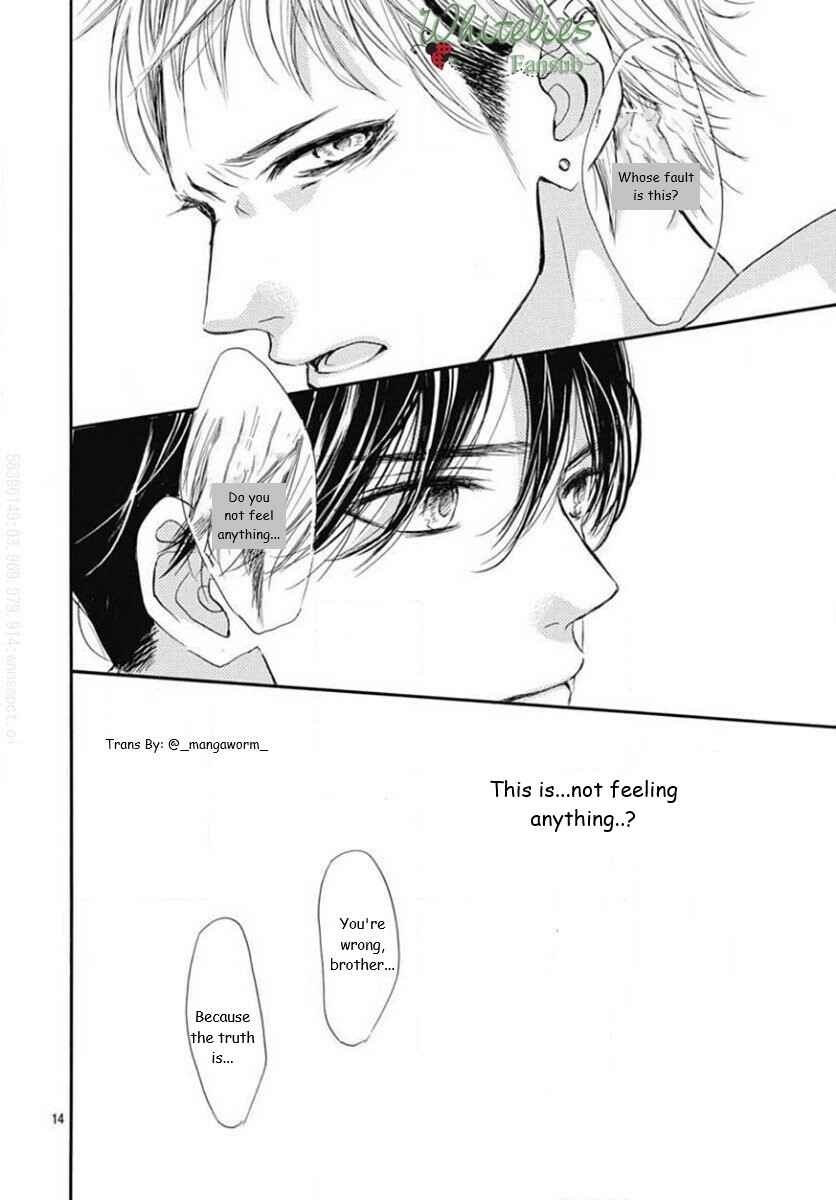 Page 13 Chapter 82 Boku ni Hana no Melancholy