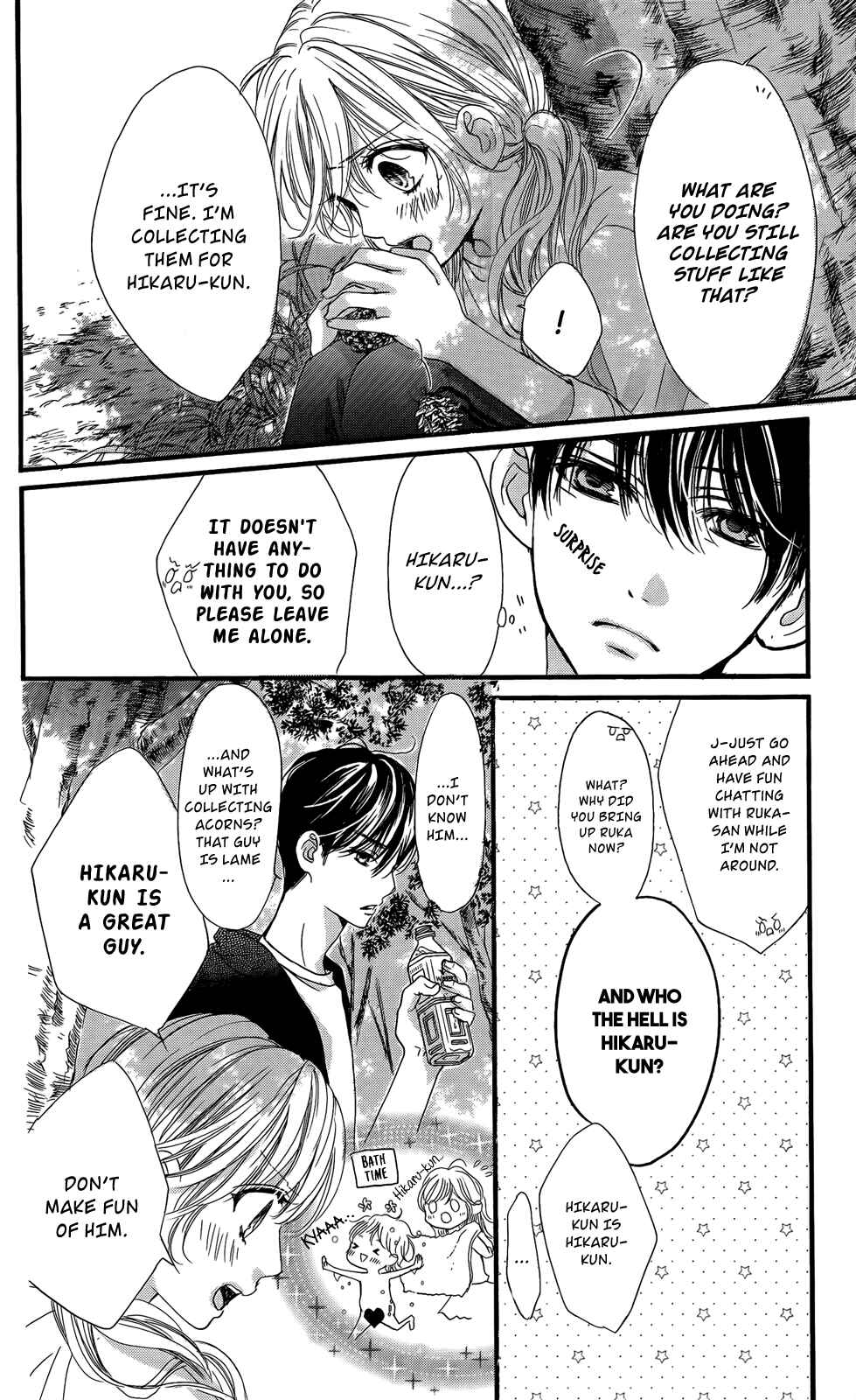 Page 11 Chapter 11 Boku ni Hana no Melancholy