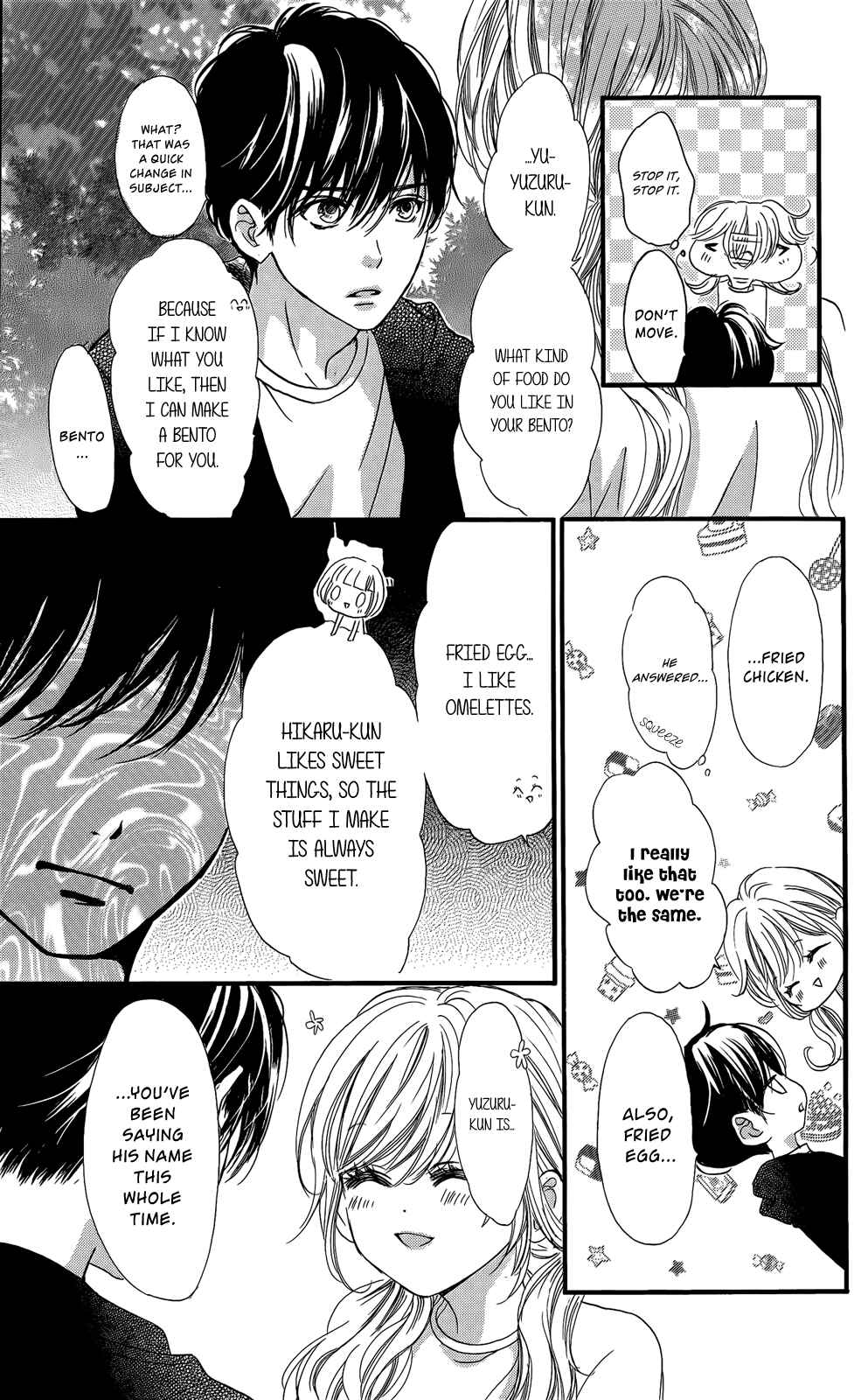 Page 24 Chapter 11 Boku ni Hana no Melancholy