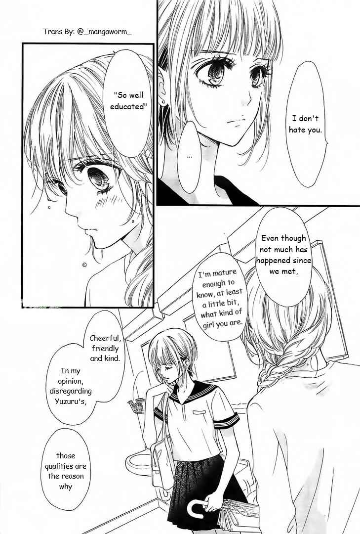 Page 3 Chapter 15 Boku ni Hana no Melancholy