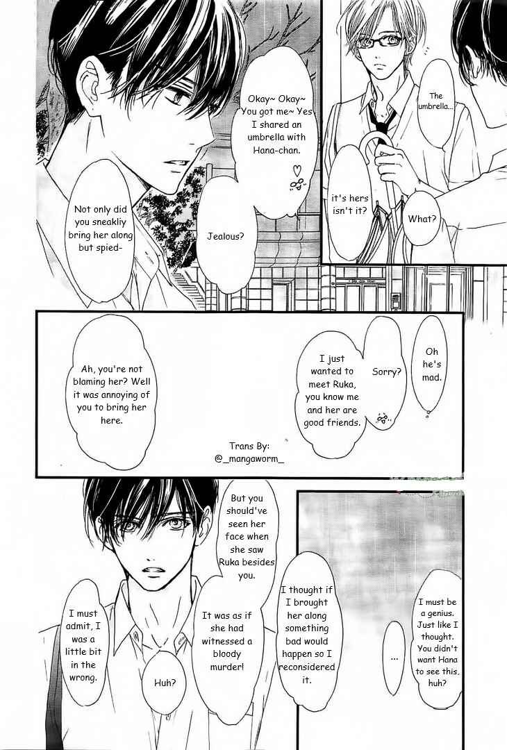 Page 7 Chapter 15 Boku ni Hana no Melancholy