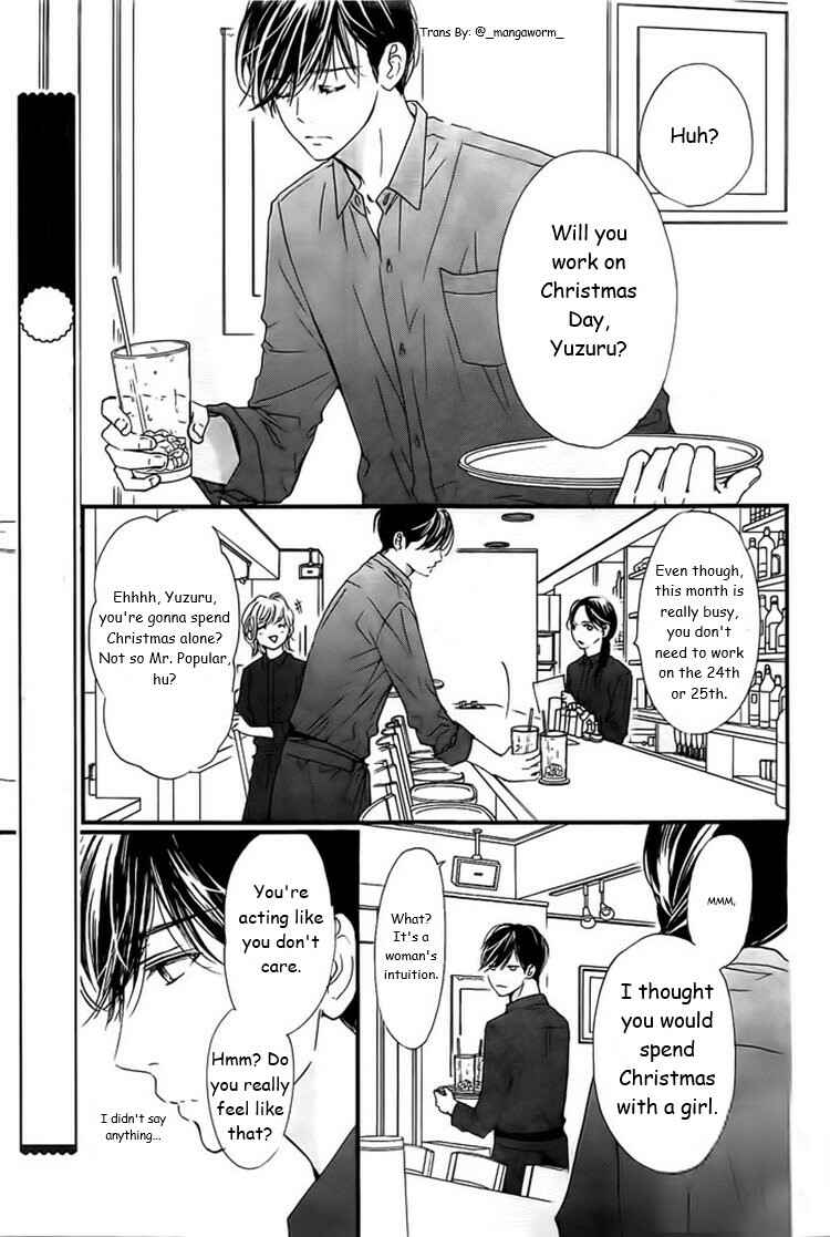 Page 3 Chapter 28 Boku ni Hana no Melancholy