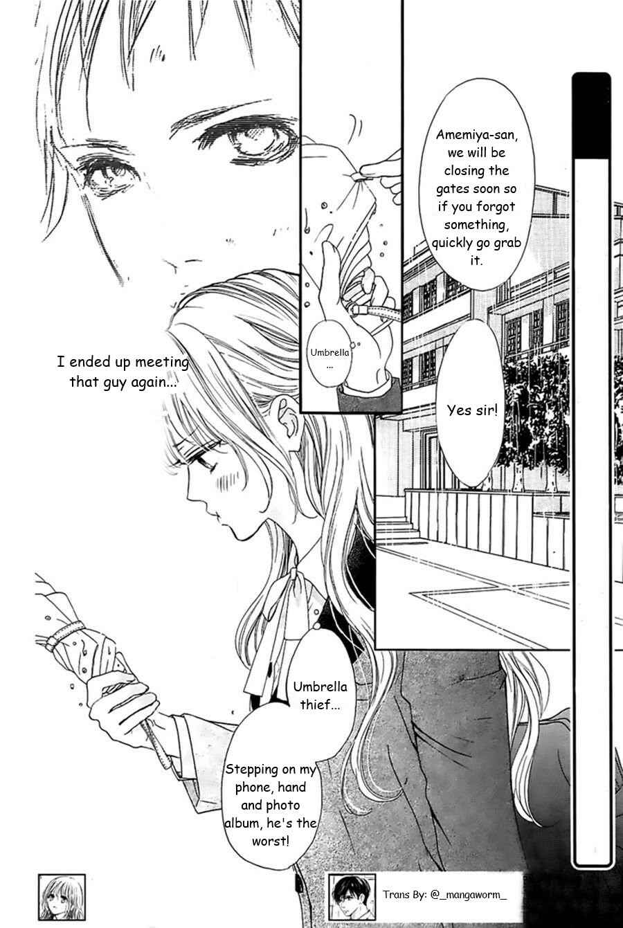 Page 1 Chapter 46 Boku ni Hana no Melancholy