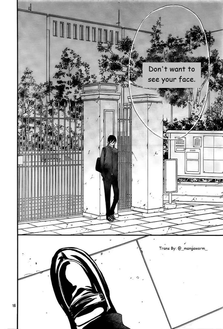Page 15 Chapter 46 Boku ni Hana no Melancholy