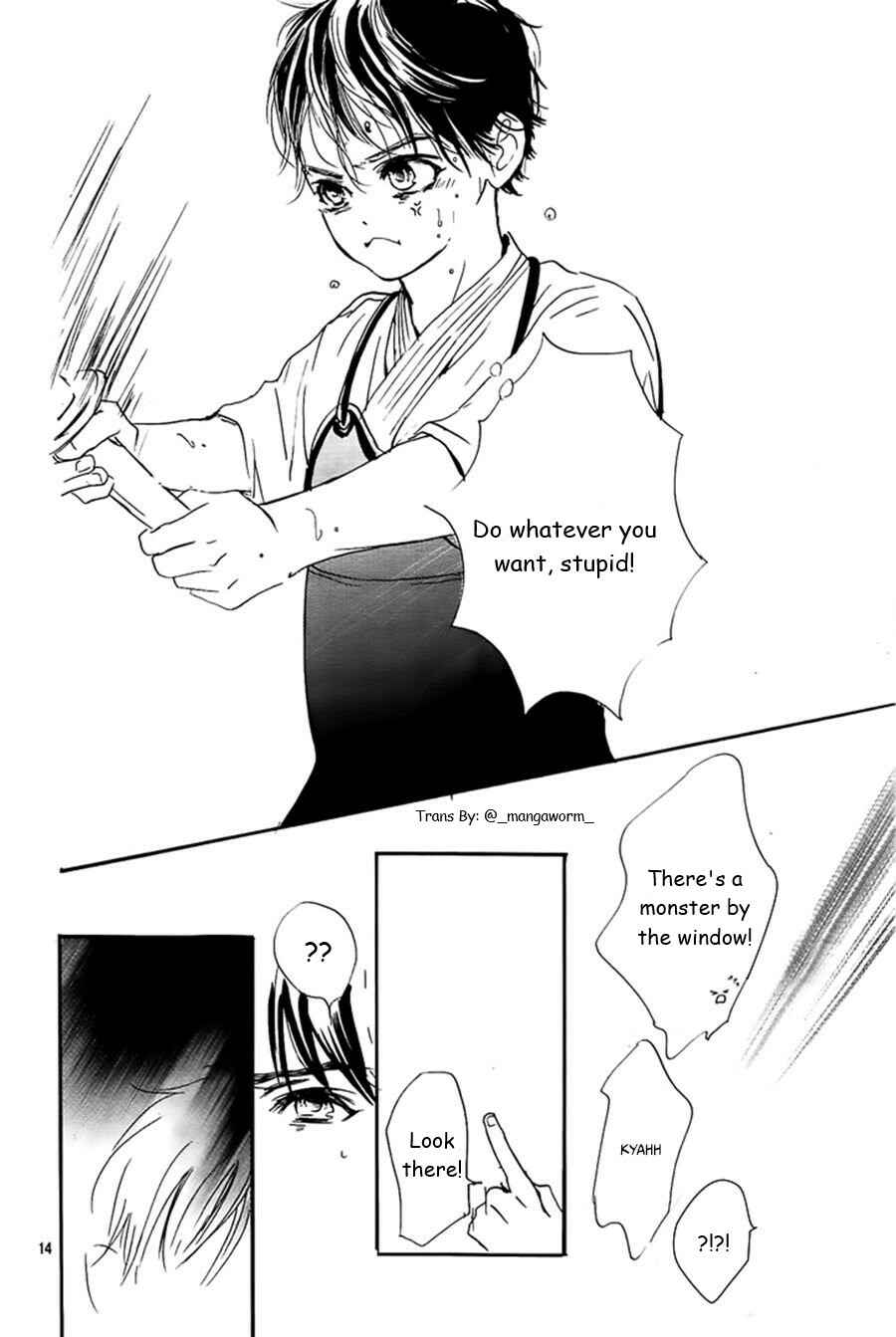 Page 13 Chapter 54 Boku ni Hana no Melancholy