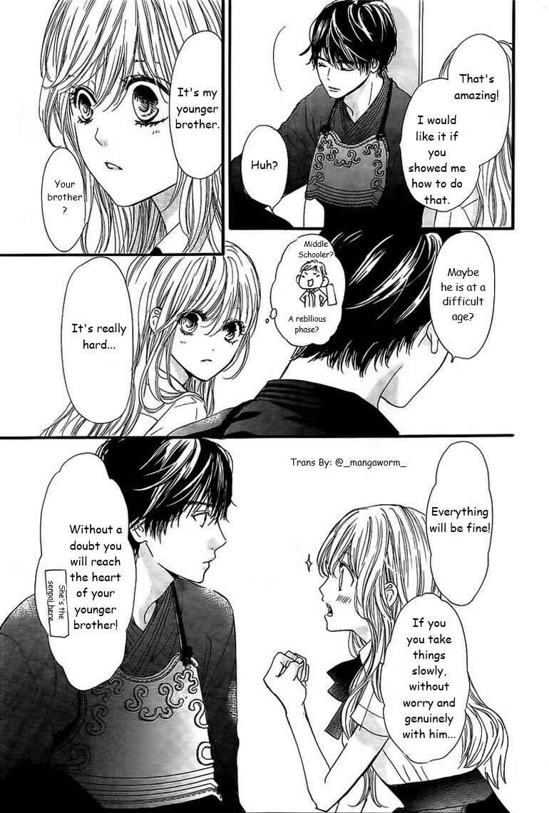 Page 10 Chapter 23 Boku ni Hana no Melancholy