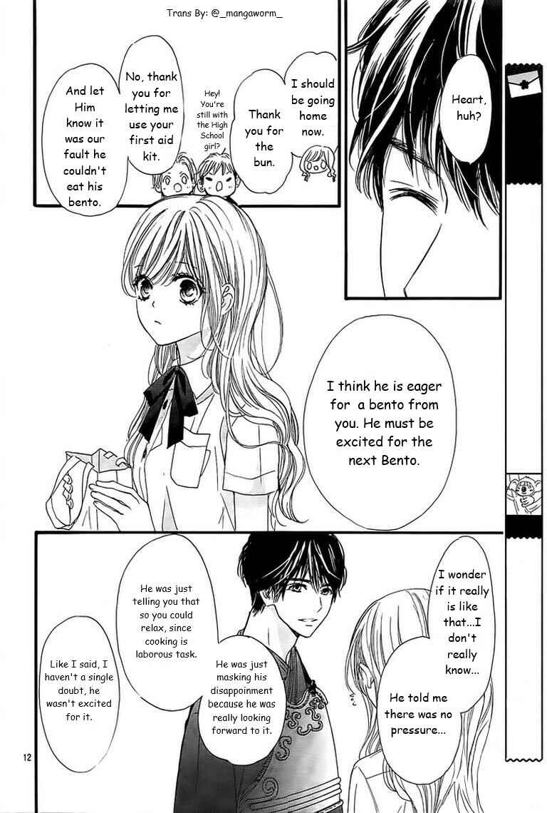 Page 11 Chapter 23 Boku ni Hana no Melancholy