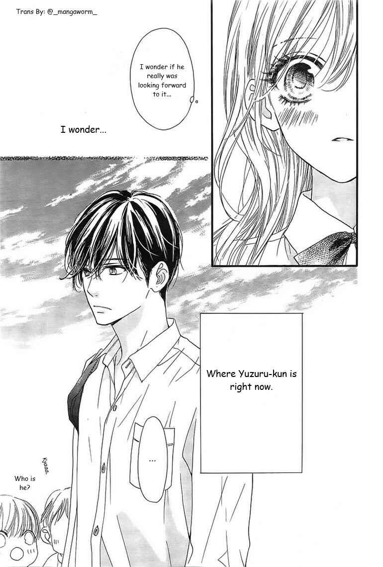 Page 12 Chapter 23 Boku ni Hana no Melancholy