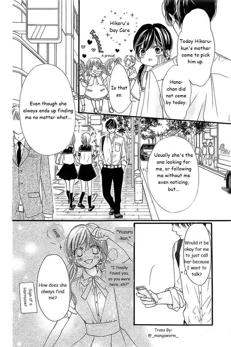 Page 13 Chapter 23 Boku ni Hana no Melancholy