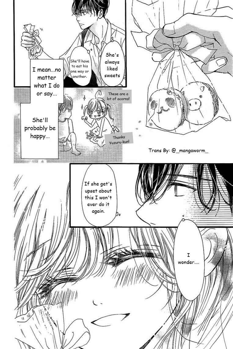 Page 15 Chapter 23 Boku ni Hana no Melancholy