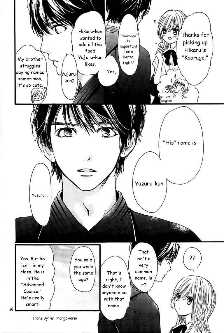 Page 19 Chapter 23 Boku ni Hana no Melancholy