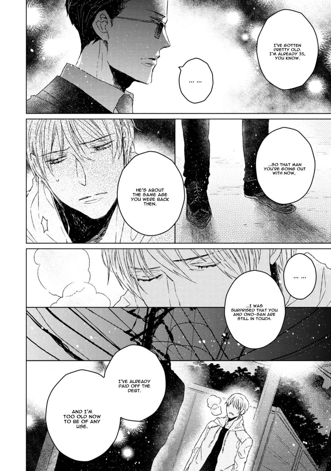 Page 5 Chapter 6 Hakidame to Tsuru