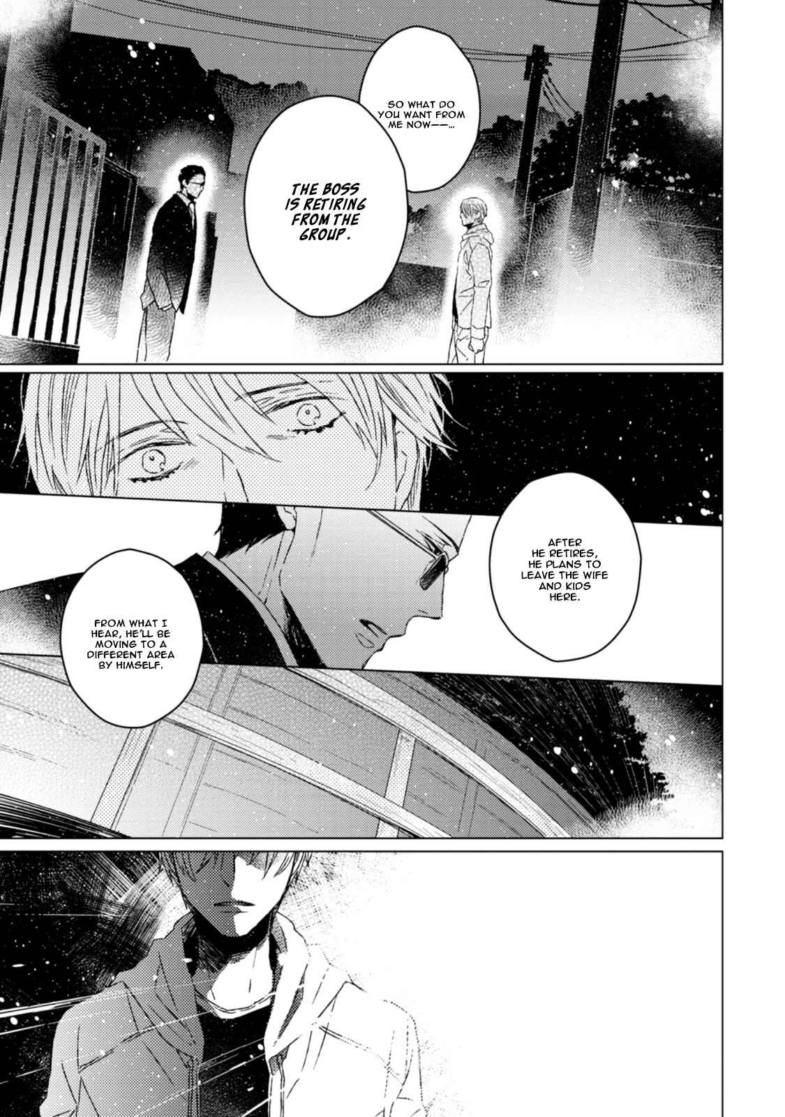 Page 6 Chapter 6 Hakidame to Tsuru