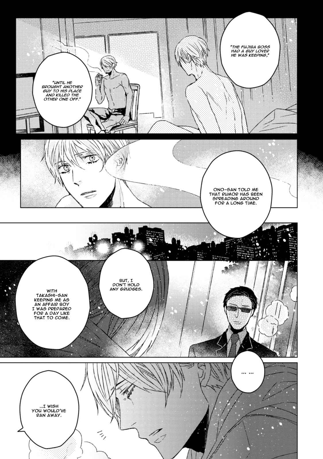 Page 8 Chapter 6 Hakidame to Tsuru