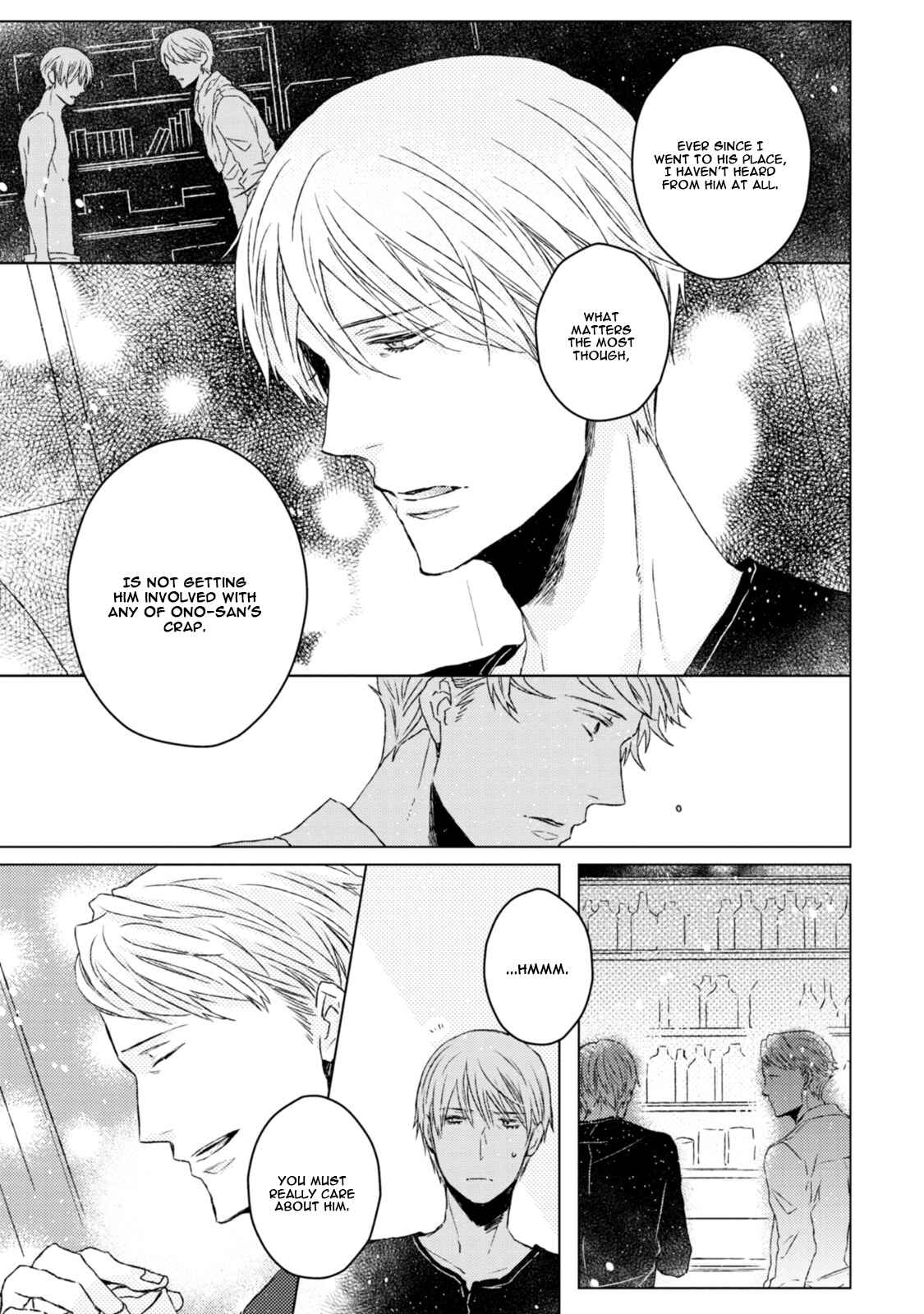Page 10 Chapter 4 Hakidame to Tsuru