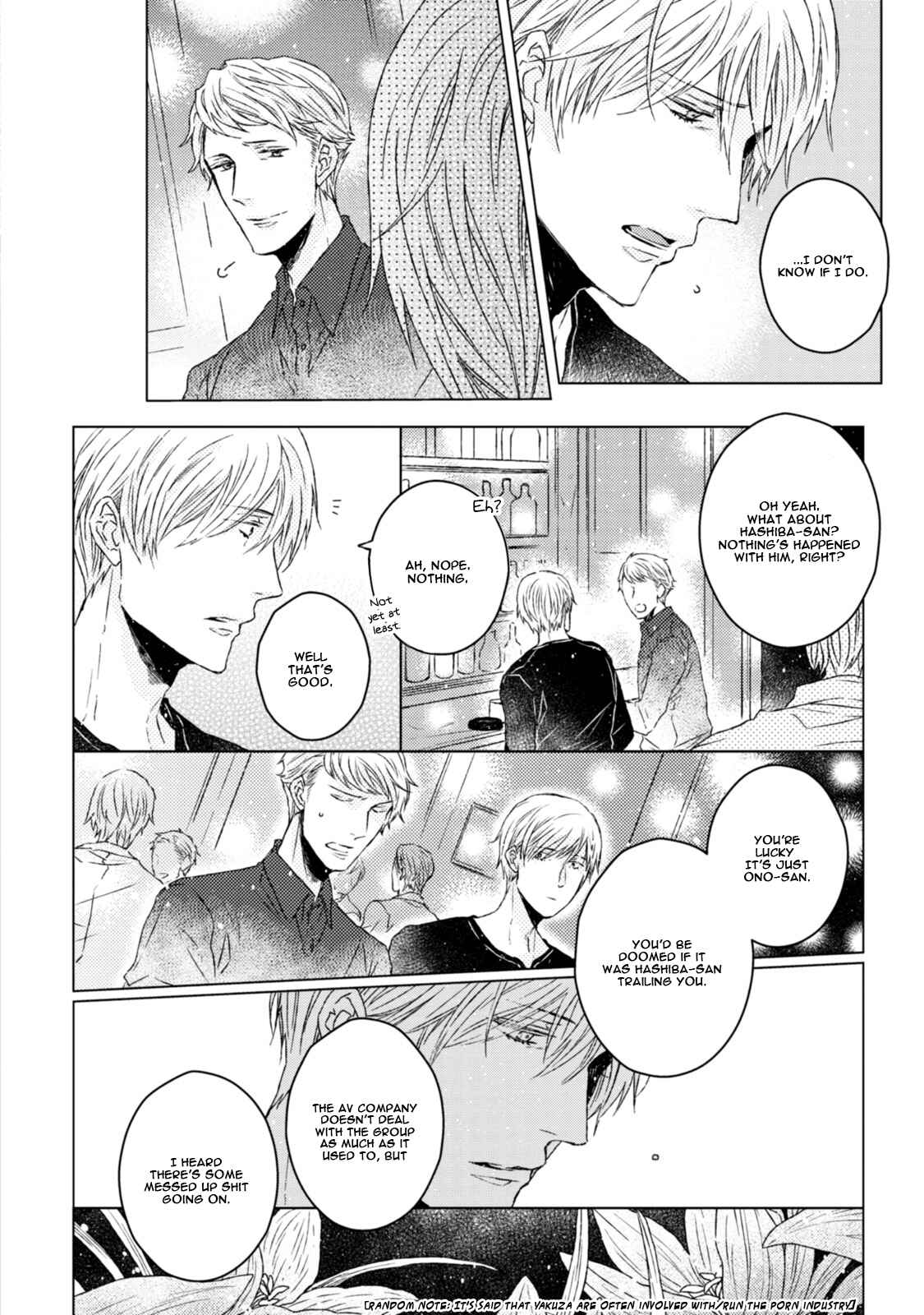 Page 11 Chapter 4 Hakidame to Tsuru