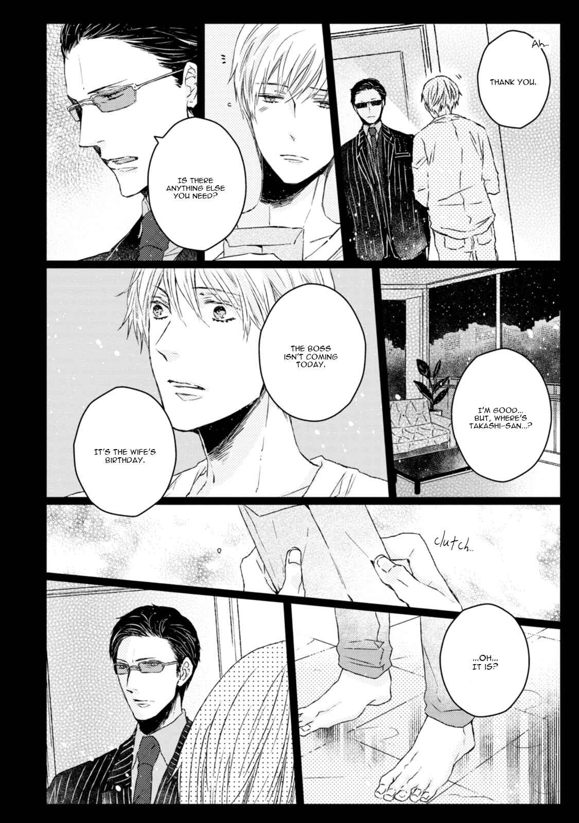 Page 13 Chapter 4 Hakidame to Tsuru