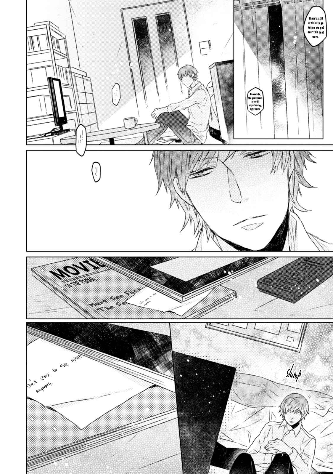Page 19 Chapter 4 Hakidame to Tsuru