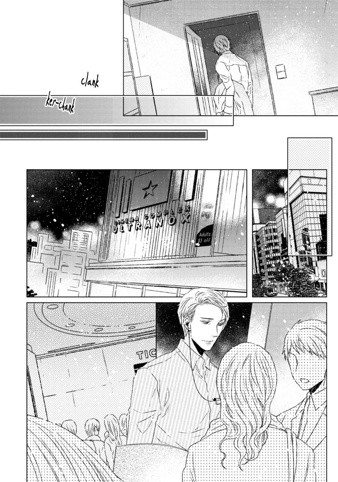 Page 21 Chapter 4 Hakidame to Tsuru