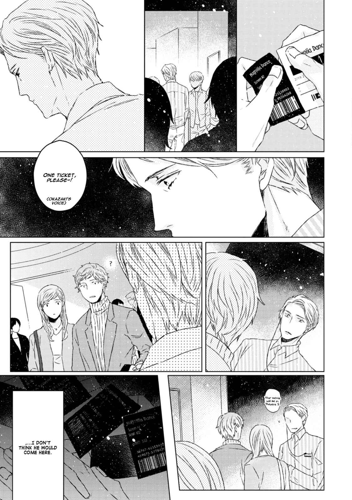 Page 22 Chapter 4 Hakidame to Tsuru