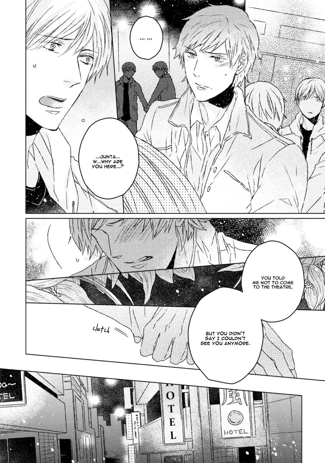 Page 25 Chapter 4 Hakidame to Tsuru