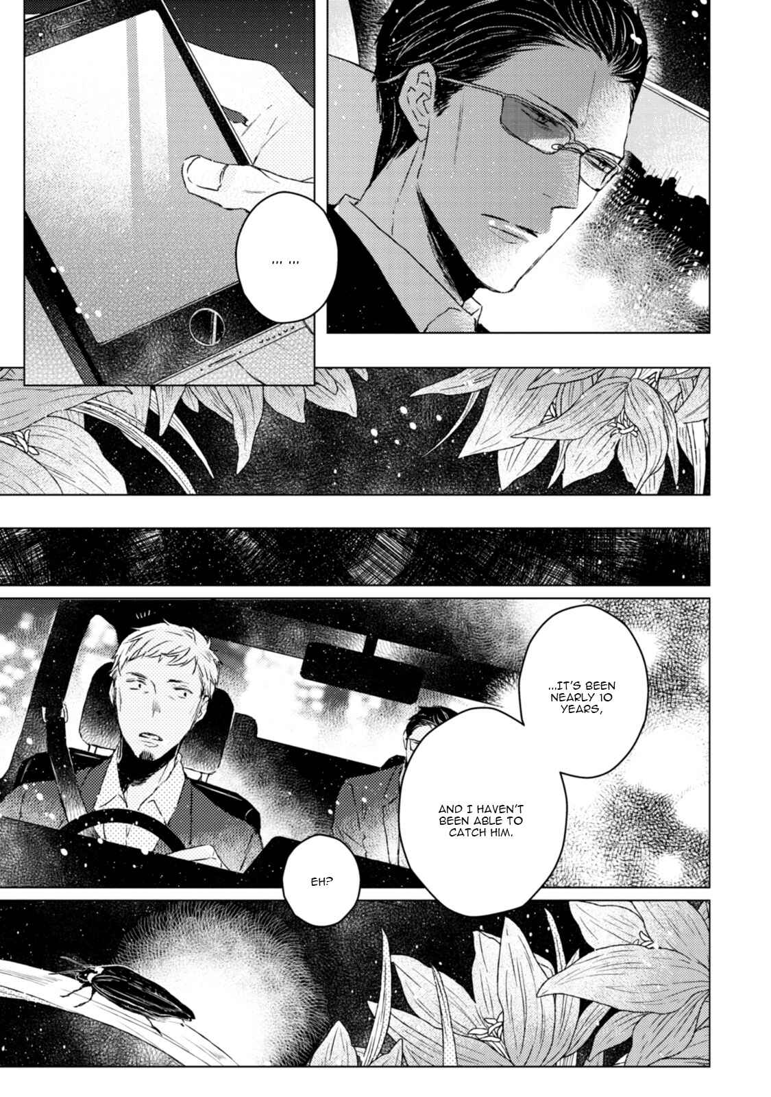 Page 4 Chapter 4 Hakidame to Tsuru