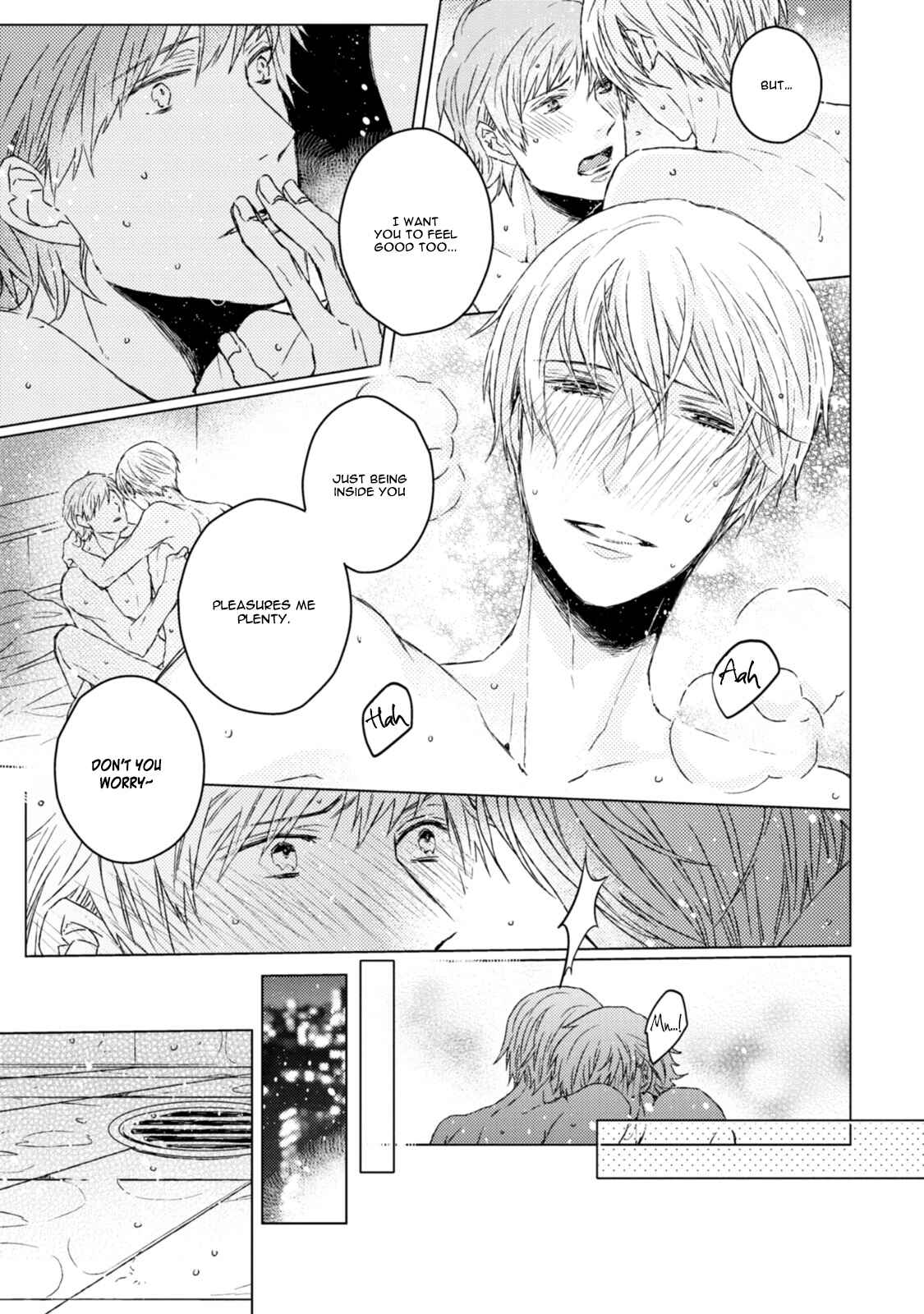 Page 12 Chapter 2 Hakidame to Tsuru