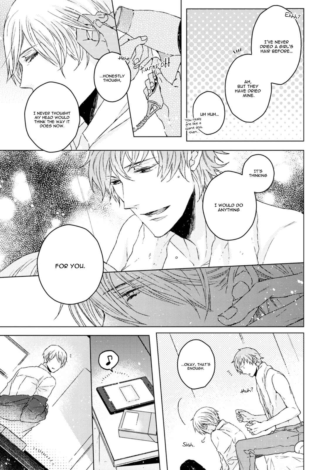 Page 14 Chapter 2 Hakidame to Tsuru