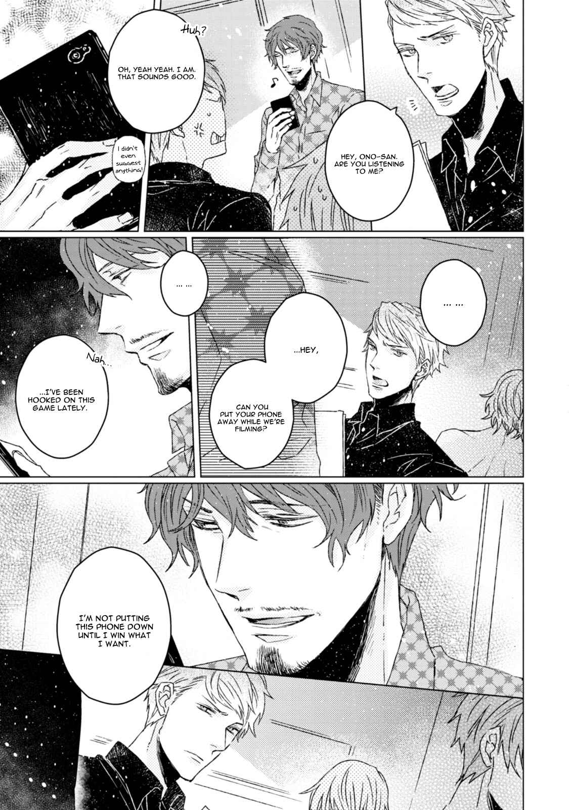 Page 24 Chapter 2 Hakidame to Tsuru