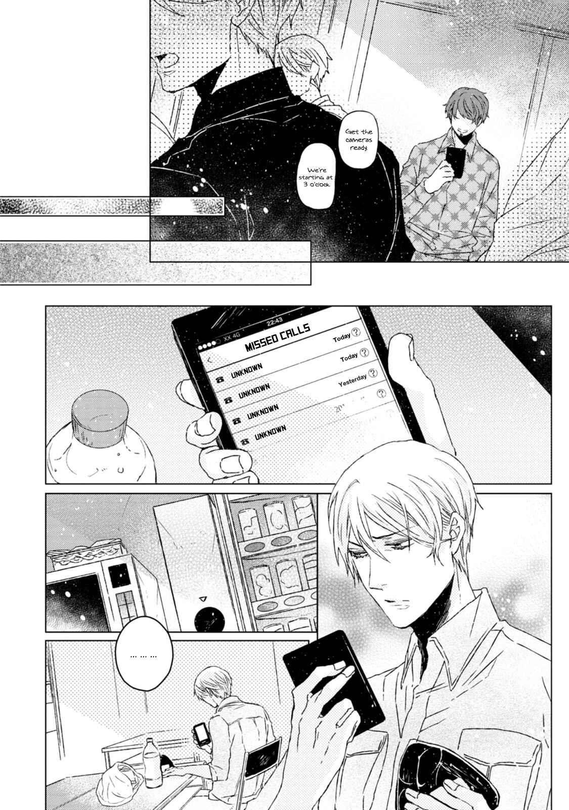Page 25 Chapter 2 Hakidame to Tsuru