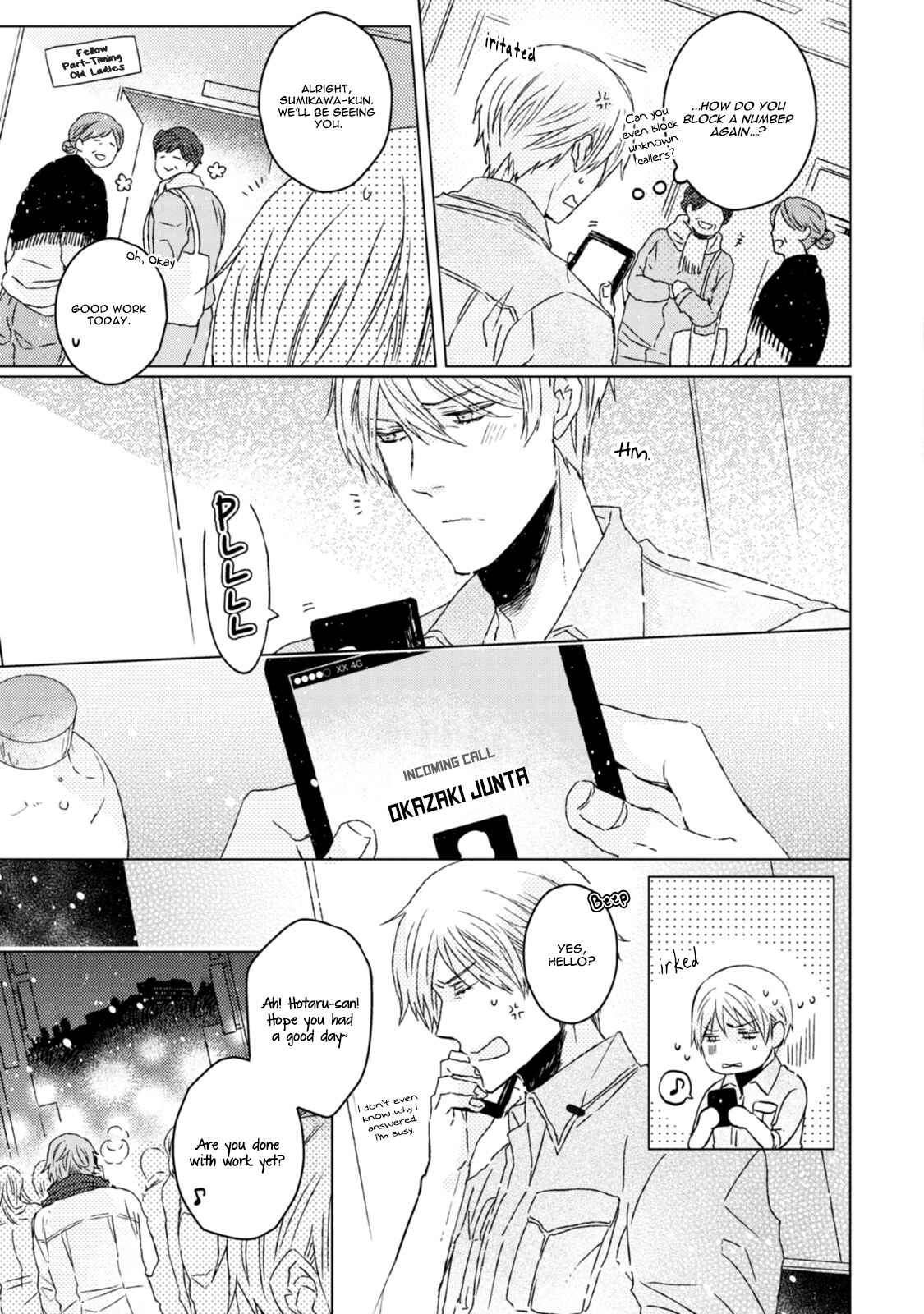 Page 26 Chapter 2 Hakidame to Tsuru
