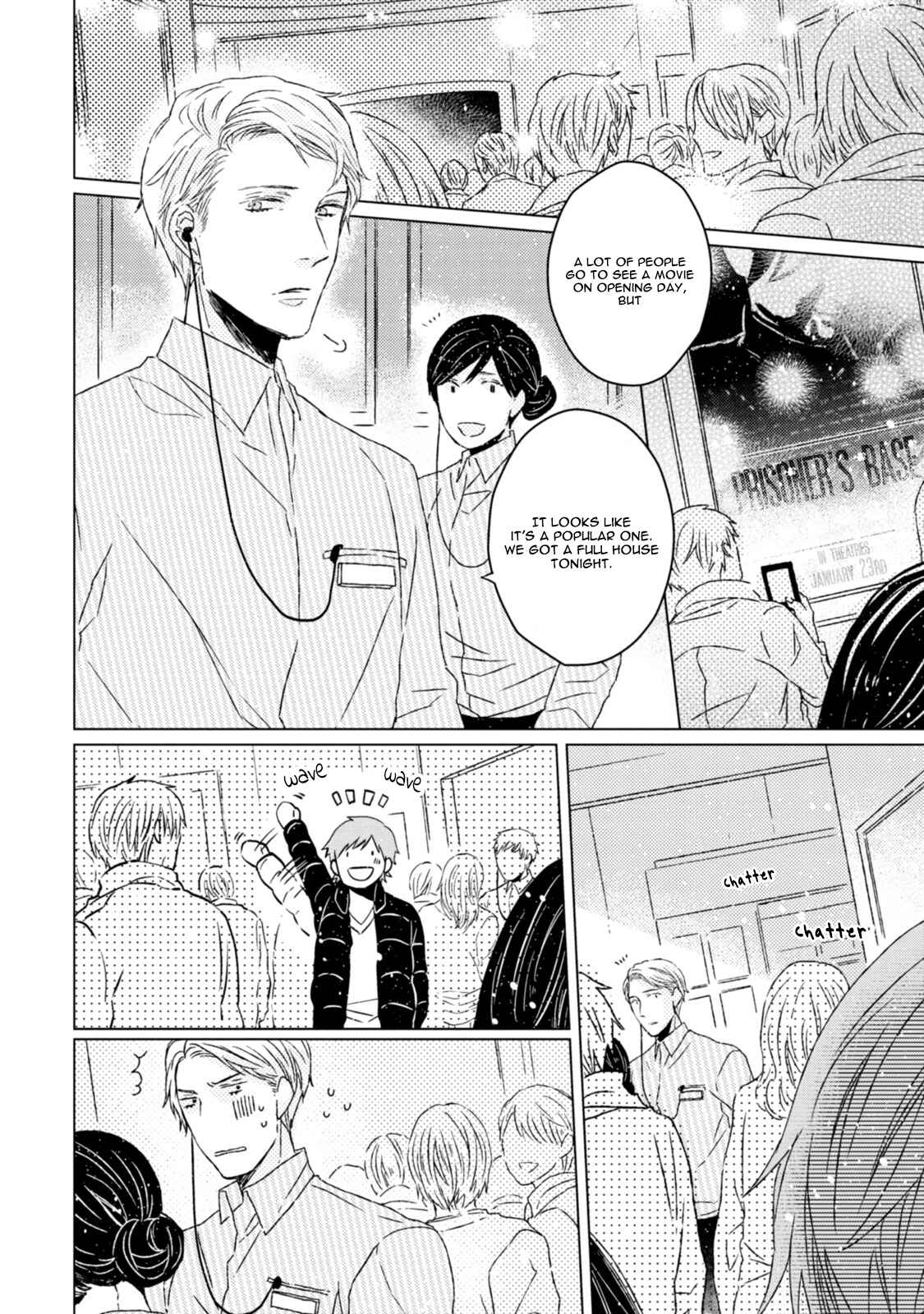 Page 31 Chapter 2 Hakidame to Tsuru